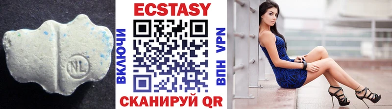 shop Telegram  Арзамас  ЭКСТАЗИ бентли  купить наркоту 