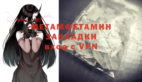 a pvp Михайлов