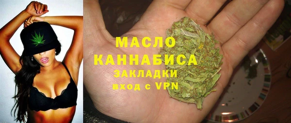 крисы Михайловка