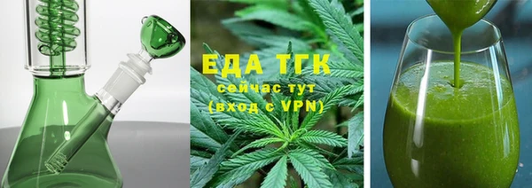 крисы Михайловка