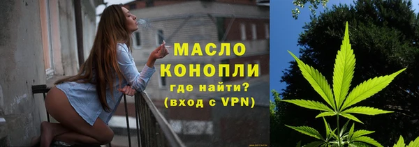a pvp Михайлов