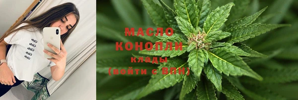мяу мяу мука Медвежьегорск