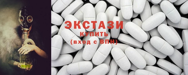 крисы Михайловка