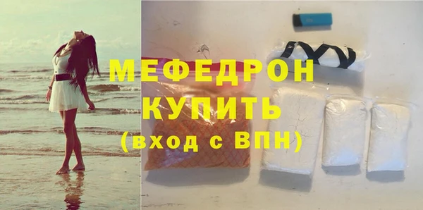 крисы Михайловка