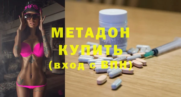 крисы Михайловка