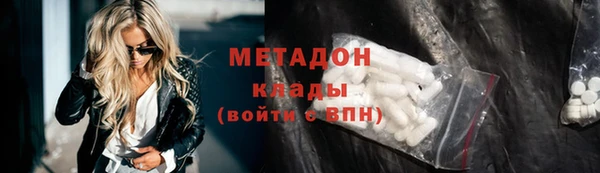a pvp Михайлов