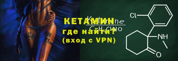 крисы Михайловка