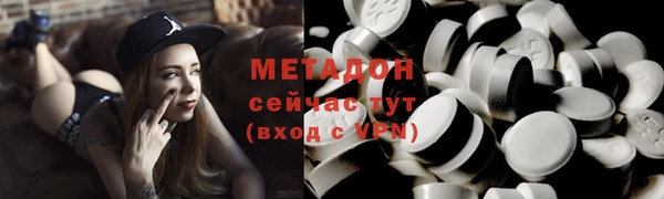a pvp Михайлов