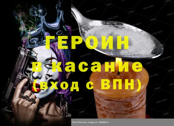 a pvp Михайлов