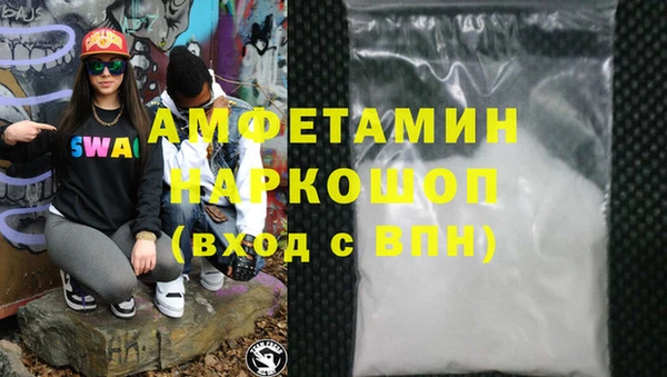 крисы Михайловка