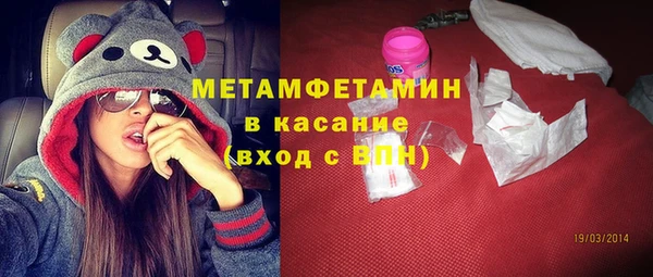 a pvp Михайлов