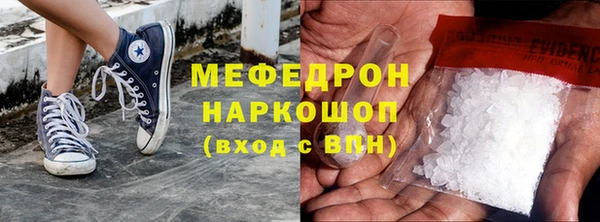 a pvp Михайлов