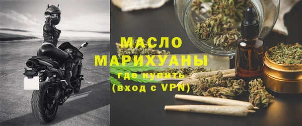 крисы Михайловка