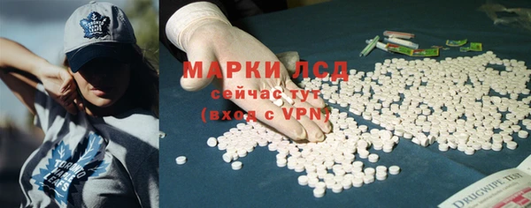 крисы Михайловка