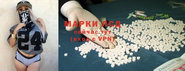 a pvp Михайлов