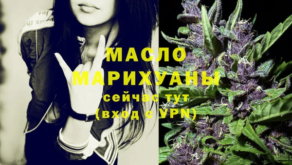 ПСИЛОЦИБИНОВЫЕ ГРИБЫ Мегион