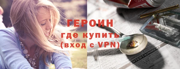 крисы Михайловка