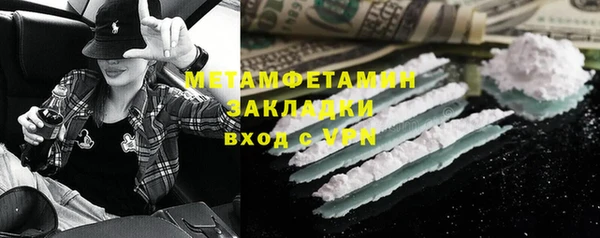 a pvp Михайлов
