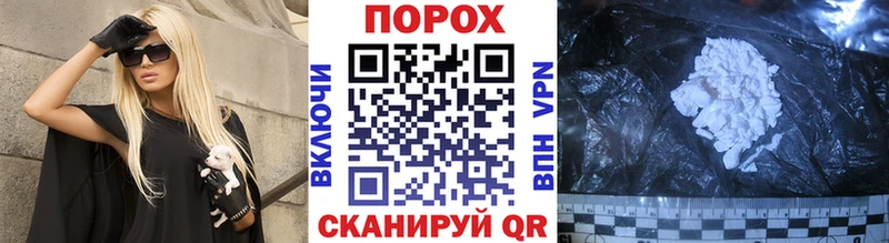 Первитин винт Арзамас